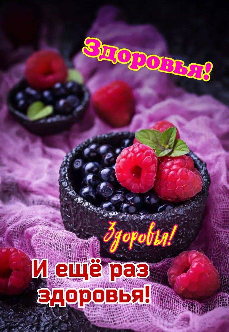 Утренние картинки